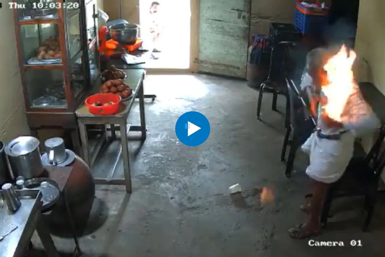 Viral video