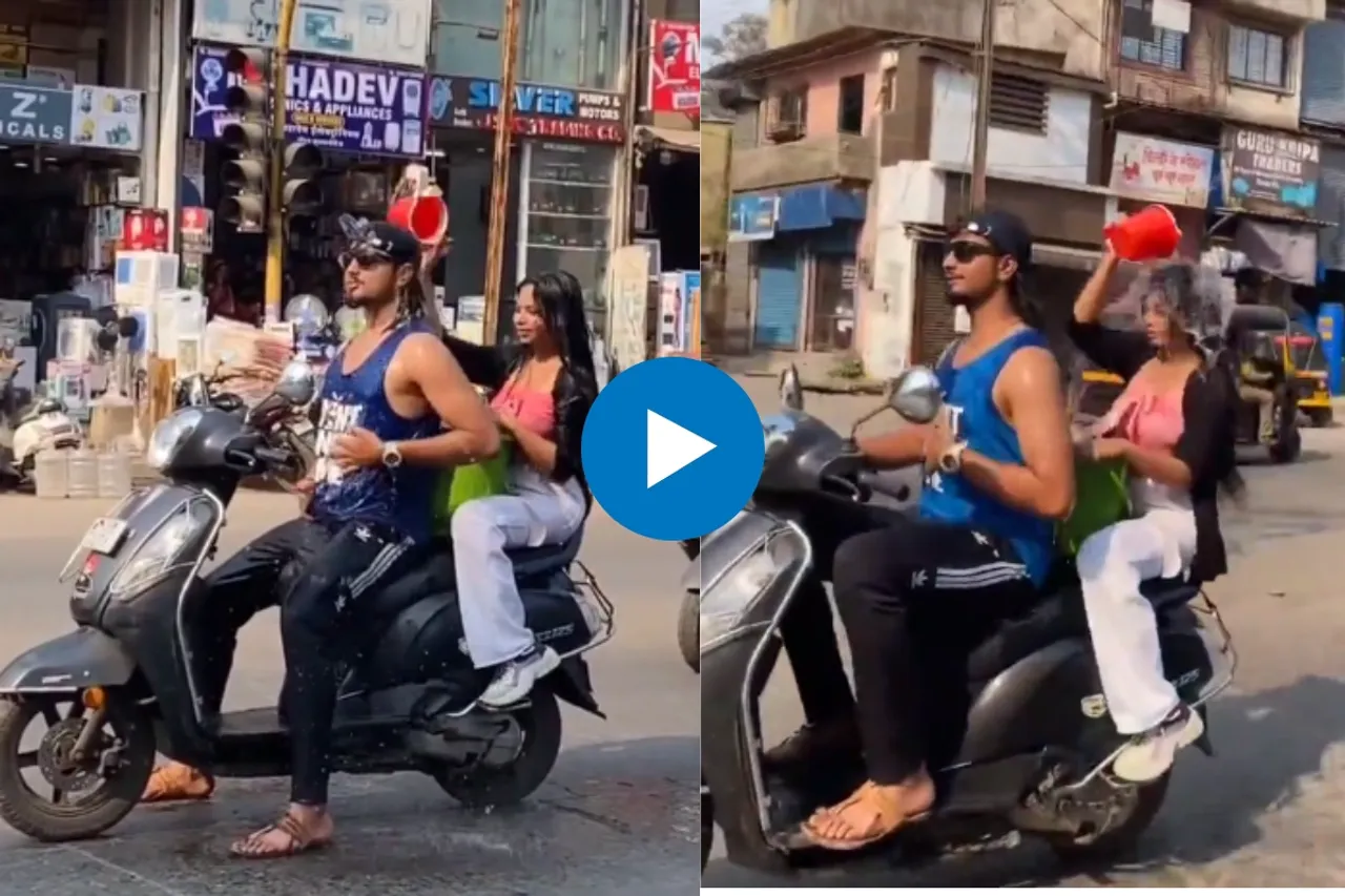 Viral Video