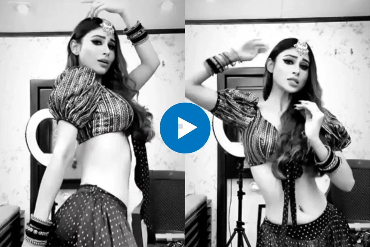 Viral Video: