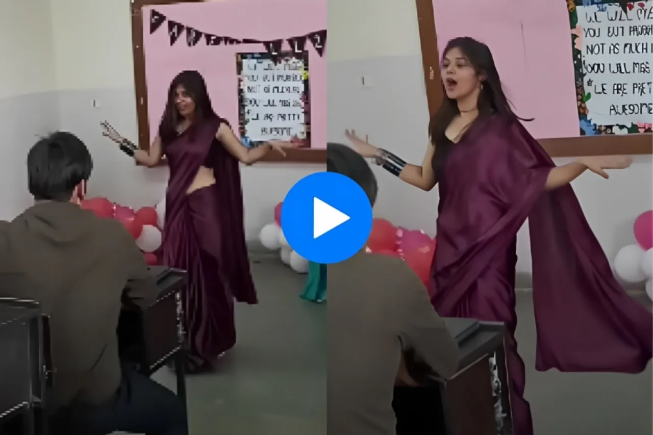Viral Video
