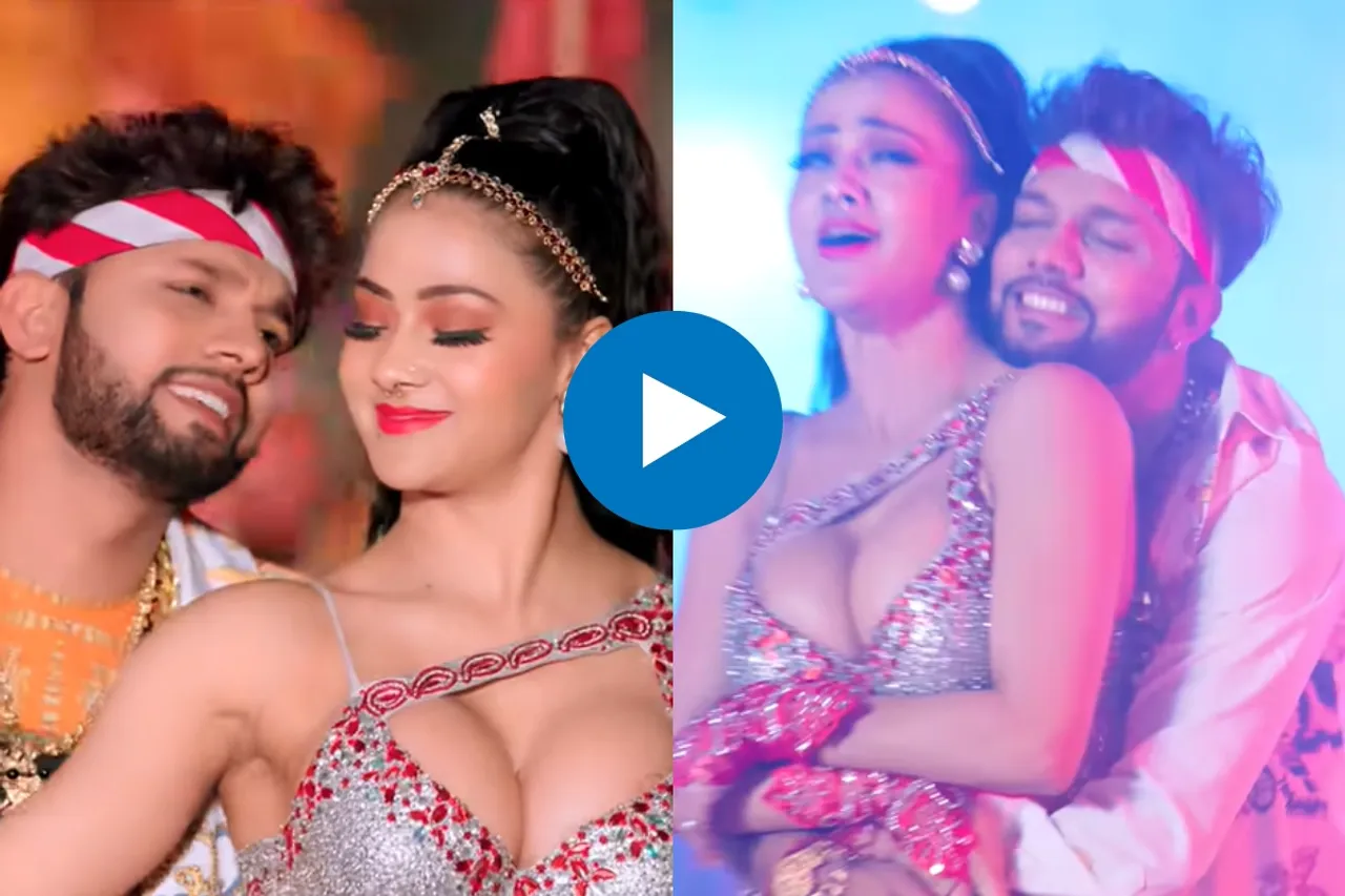 Bhojpuri Dance Video