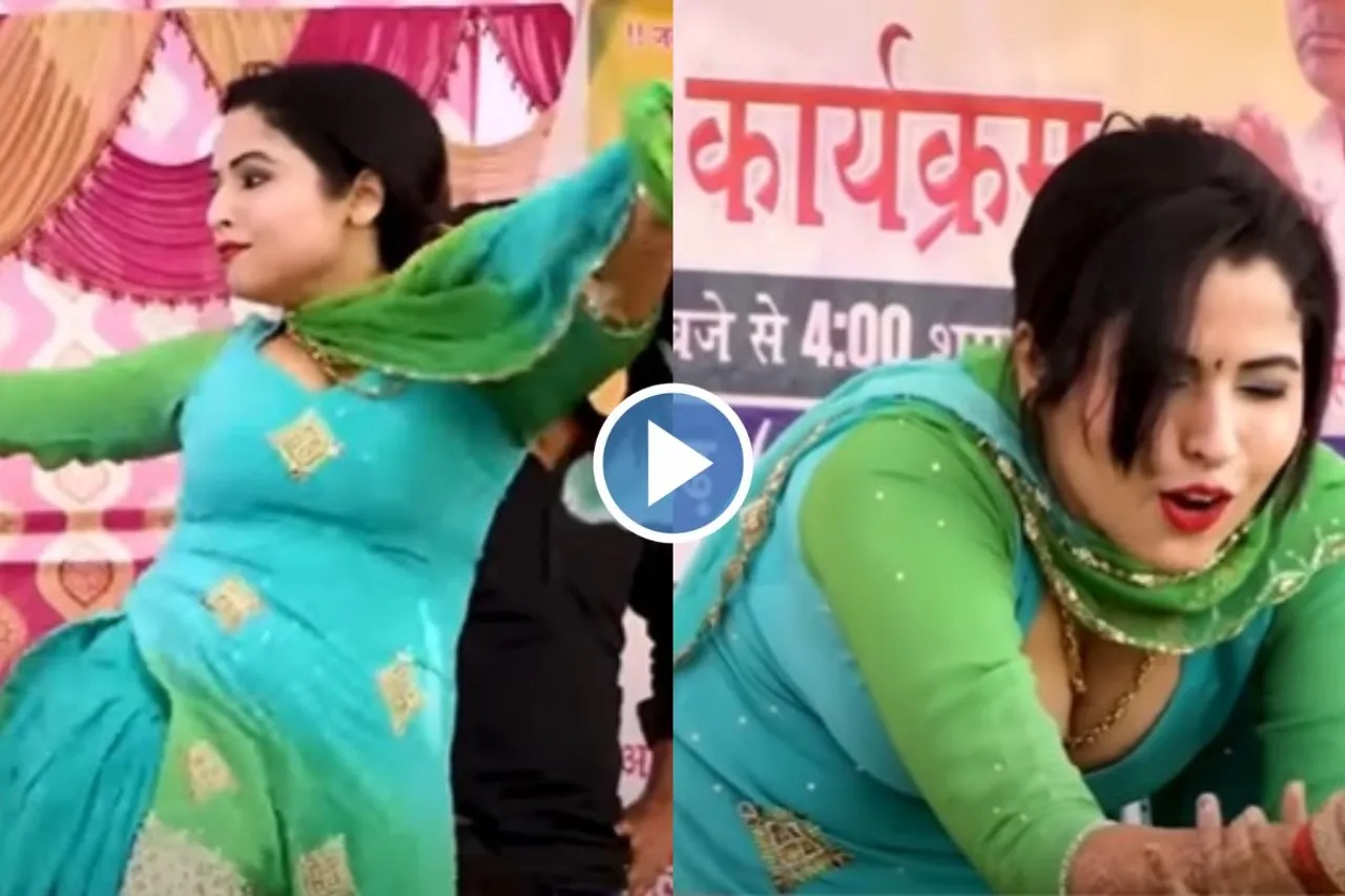 Haryanvi Dance Video