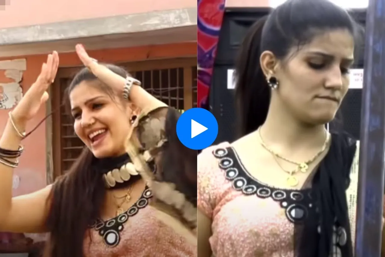 Sapna Choudhary