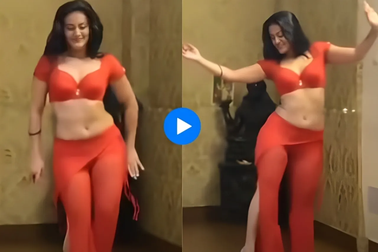 Viral Video