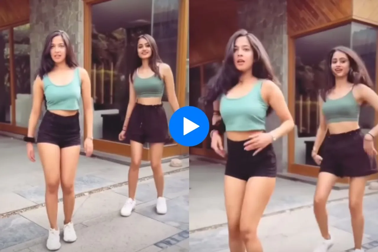 Viral Video
