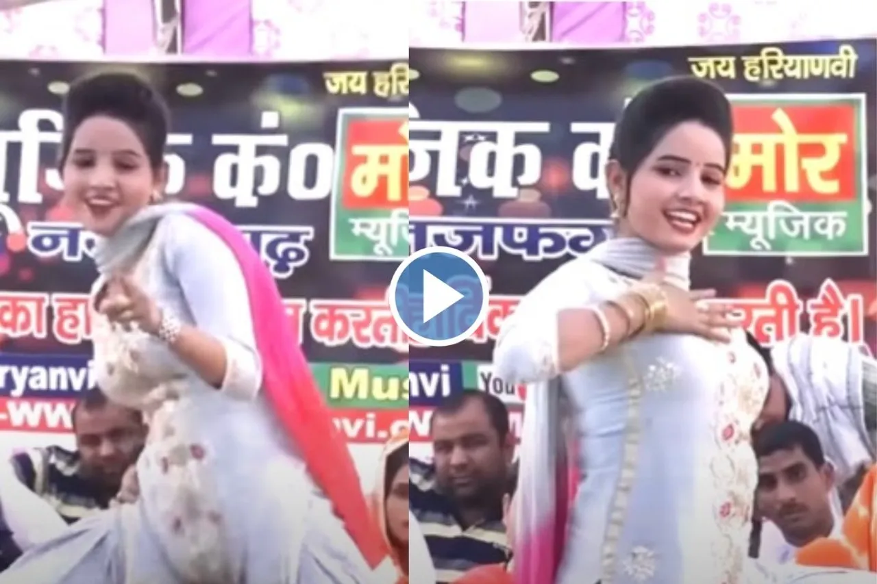 Haryanvi Dance Video