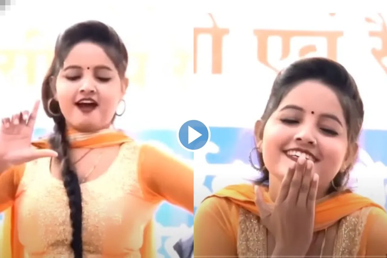 Haryanvi Dance Video