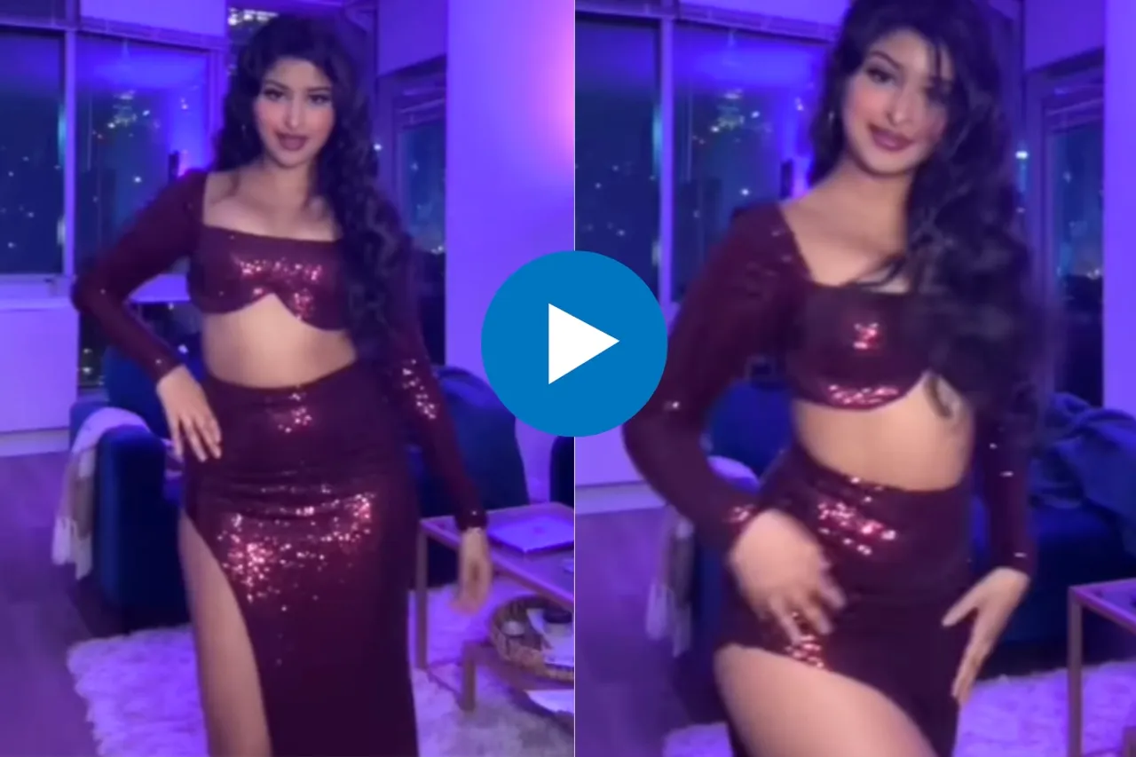 Viral Video