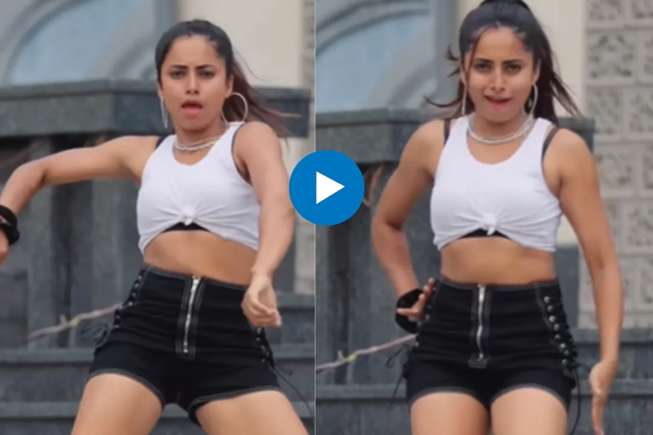 Viral Video
