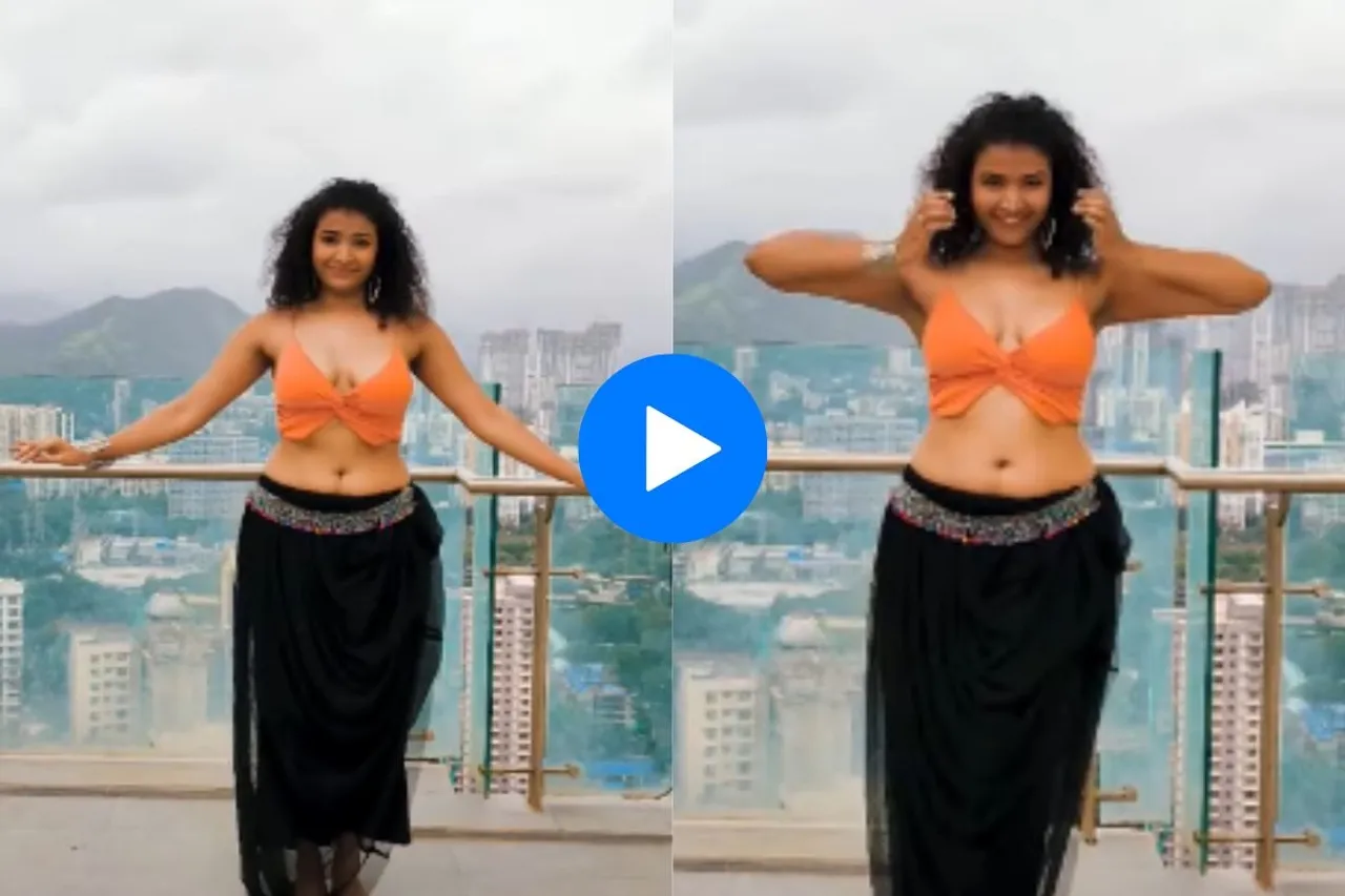 Viral Video