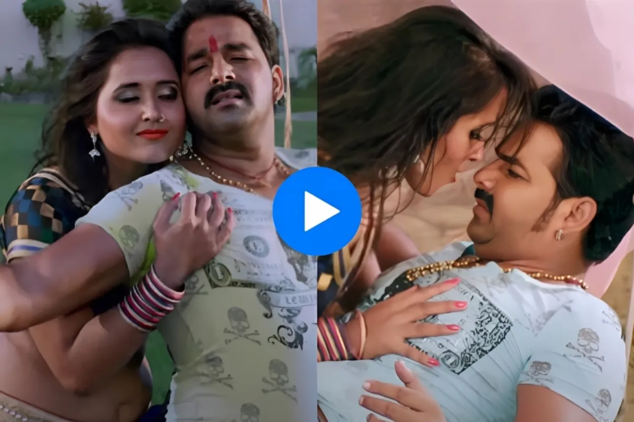 Pawan Singh