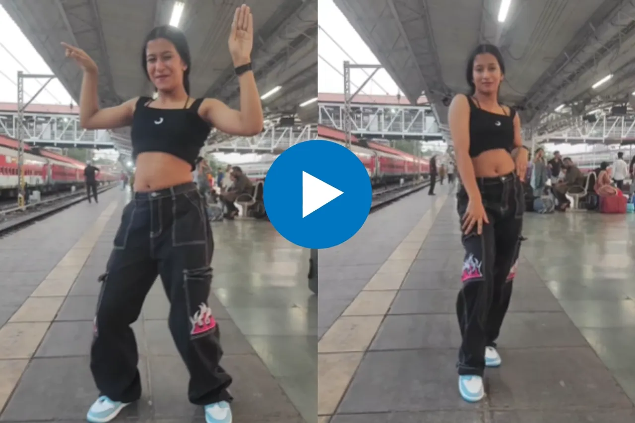 Viral Video