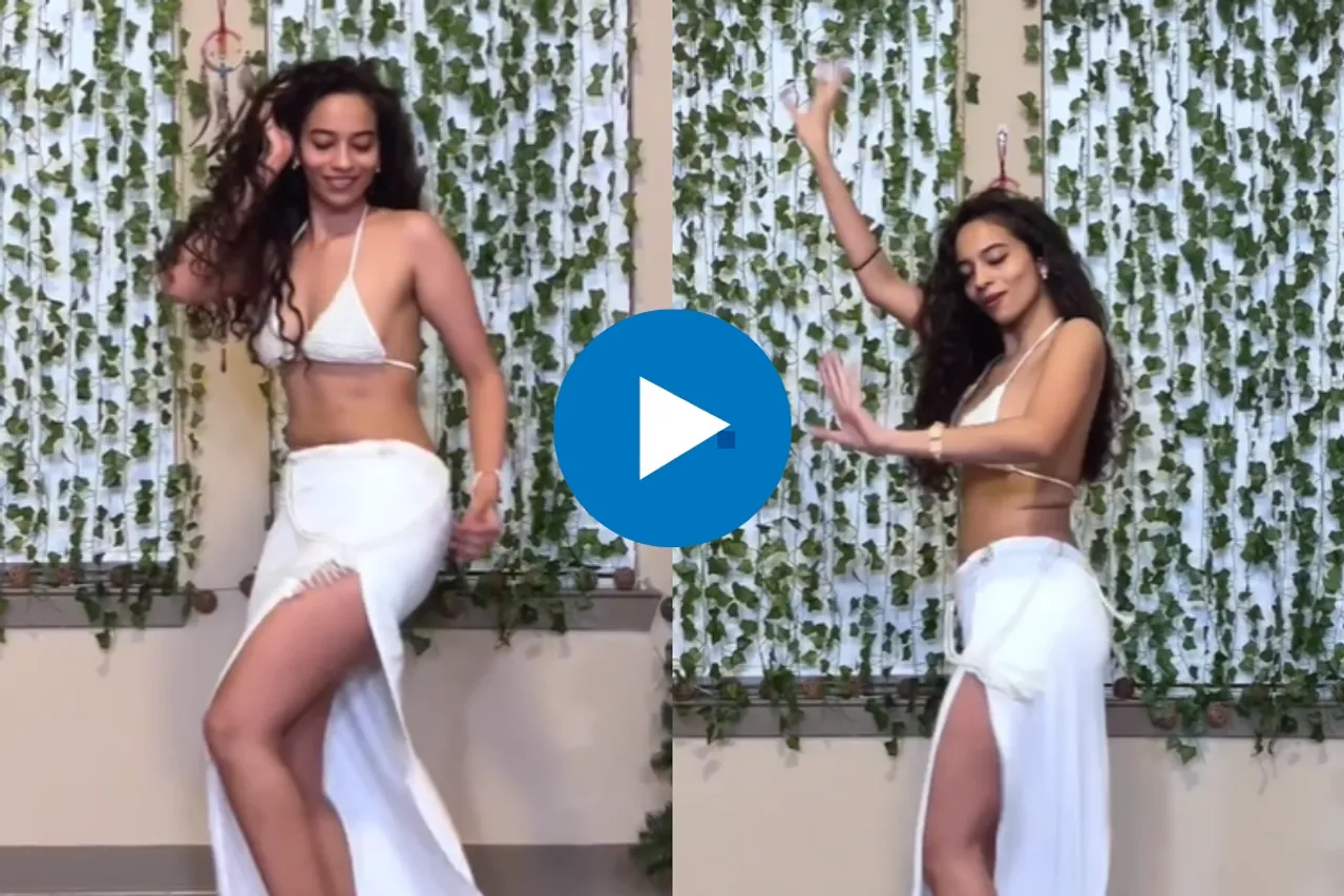 Viral Video