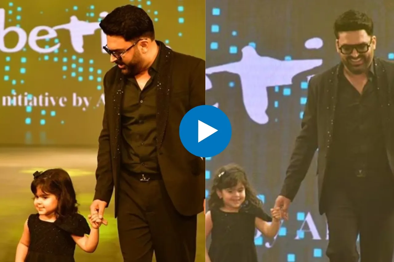 Kapil Sharma Daughter