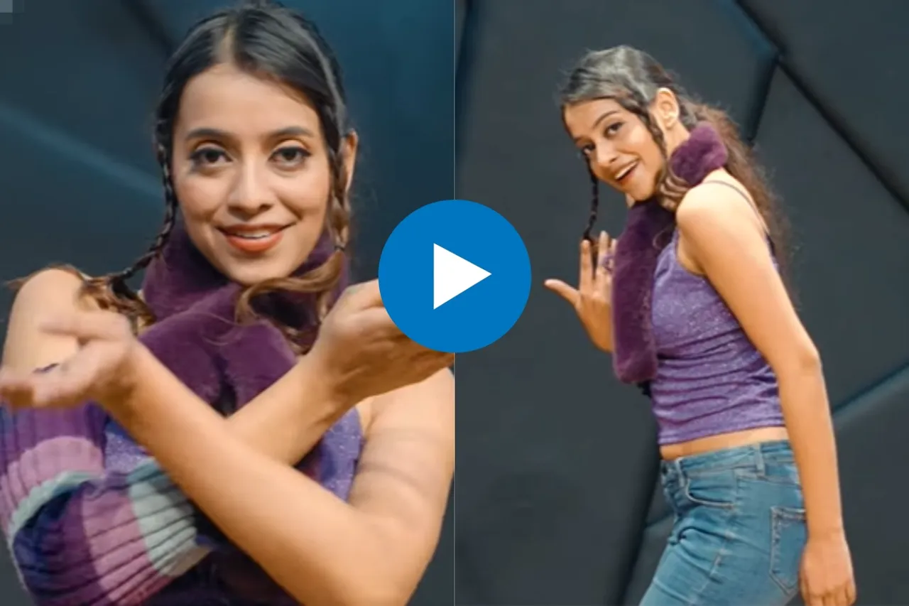 Viral Video