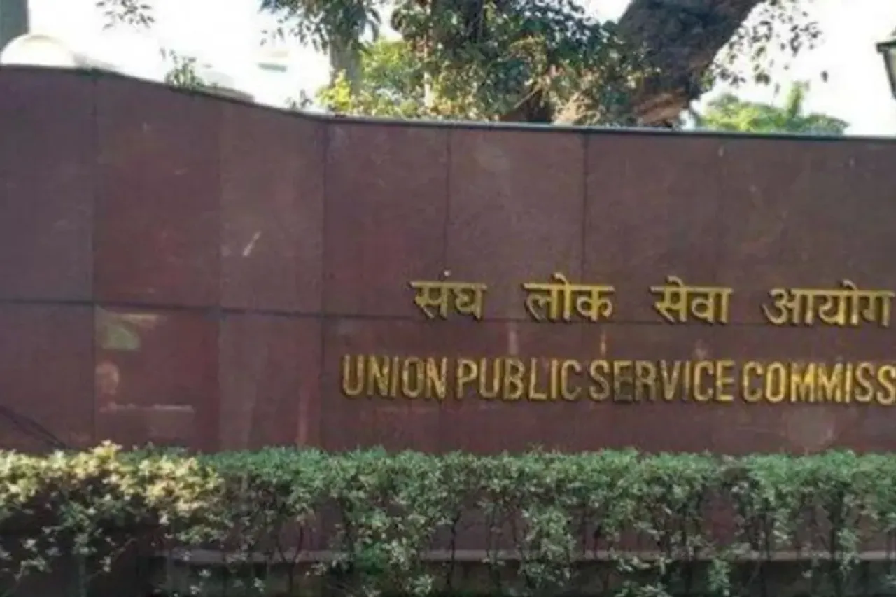 UPSC CSE Final Result 2023 declared! Women bag top four spots, check out the Top 10 list