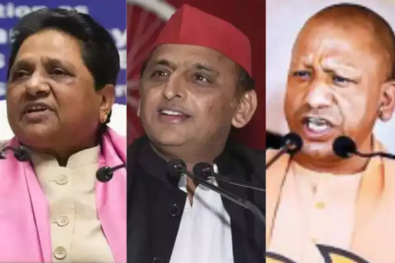 UP Municipal Election Results