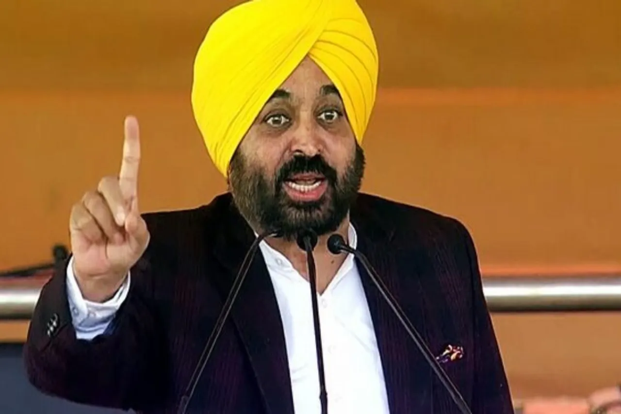 Rural development funds