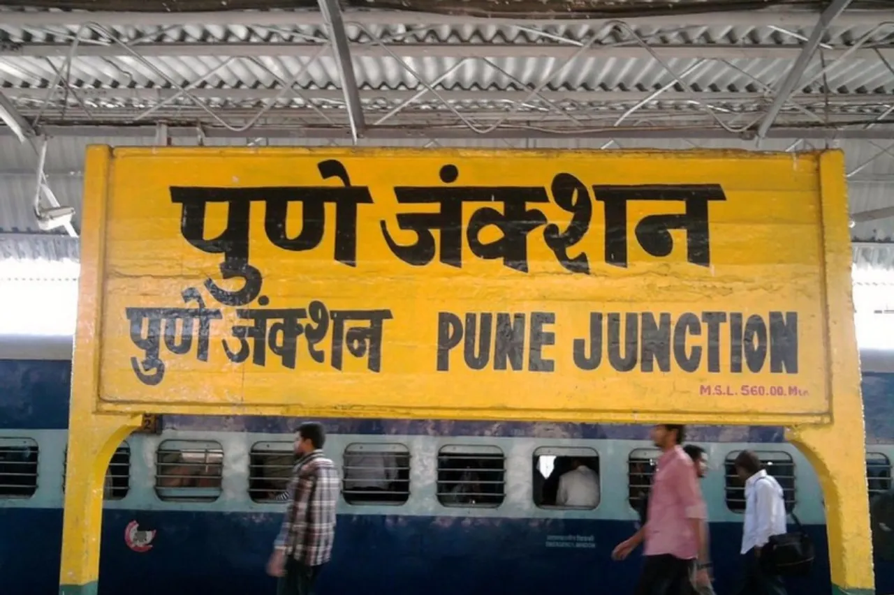 Pune