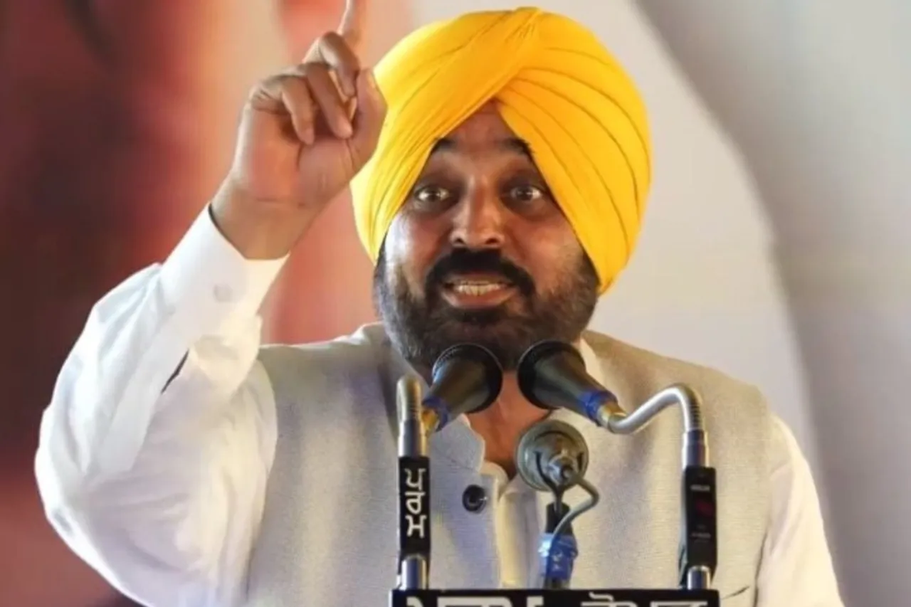 Bhagwant Mann