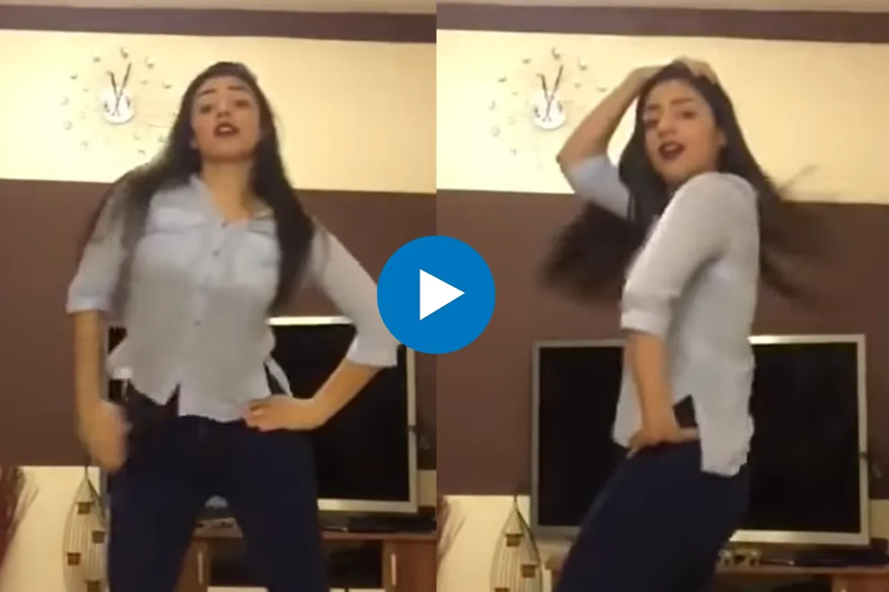 Viral Video