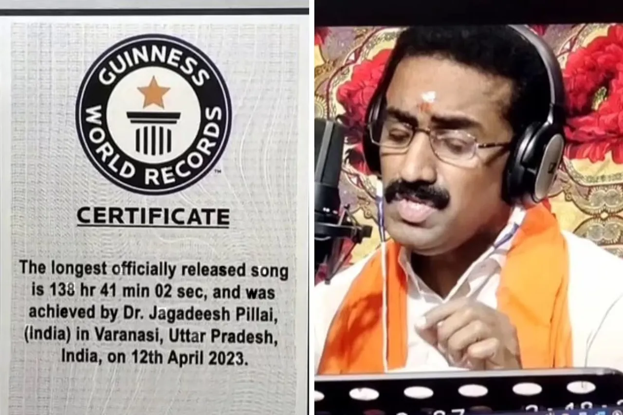 Guinness World Record: Ramcharitmanas becomes world's longest song with 138 hrs, 41 mins, 2 secs