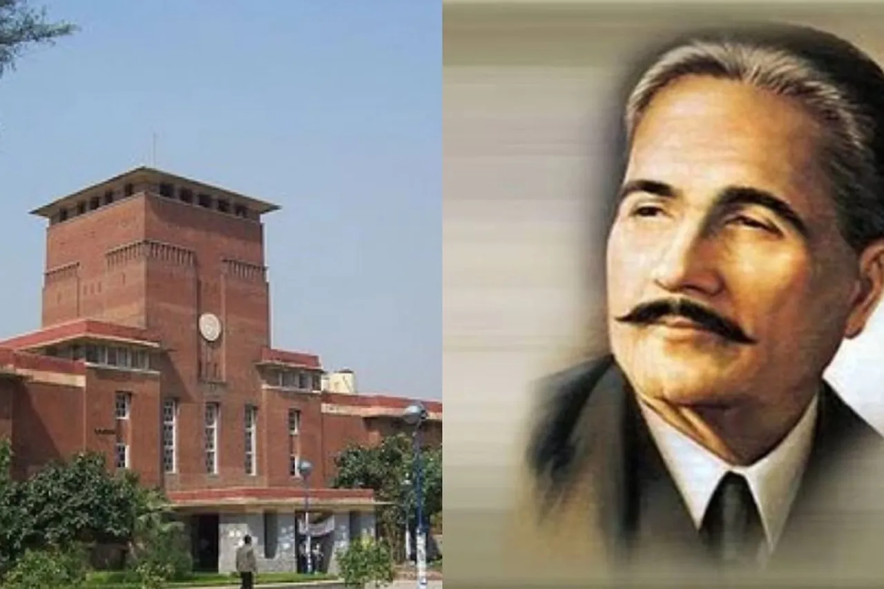 Muhammad Iqbal