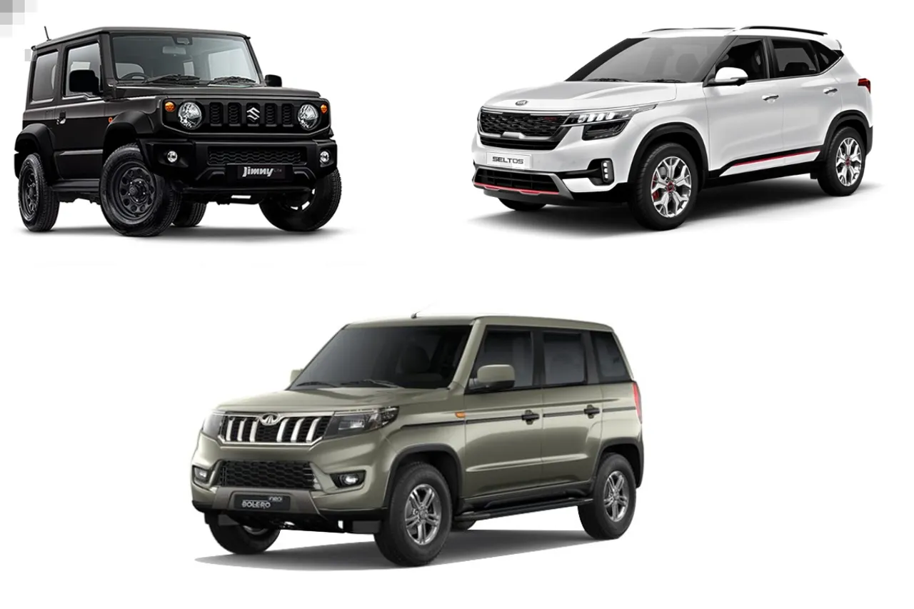 Cars launching in 2023
