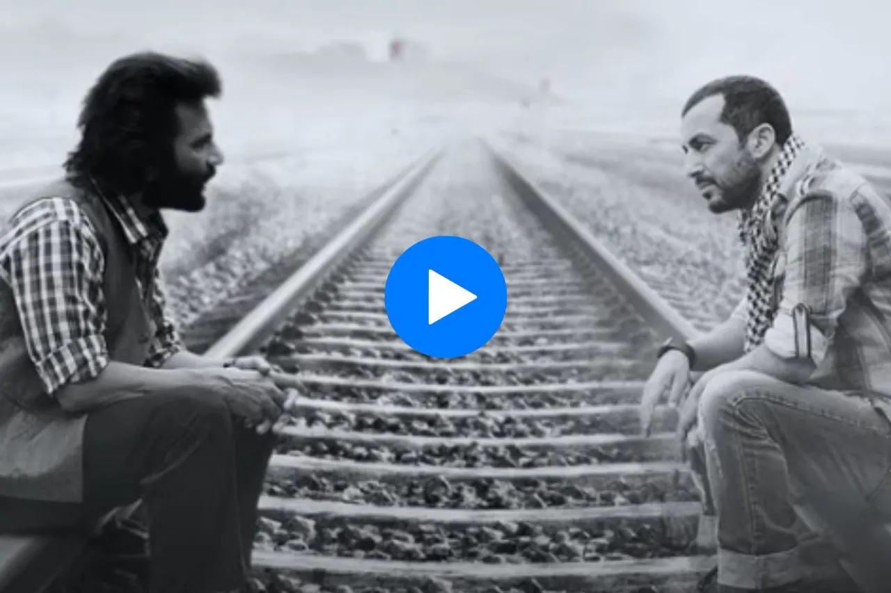 72 Hoorain trailer