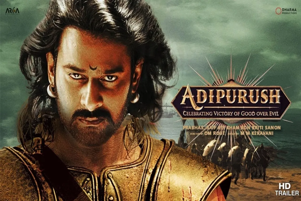 Adipurush