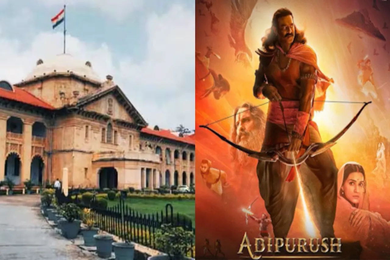 Adipurush Controversy:
