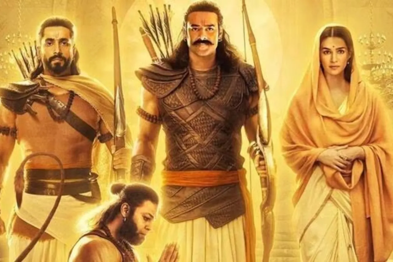 Adipurush