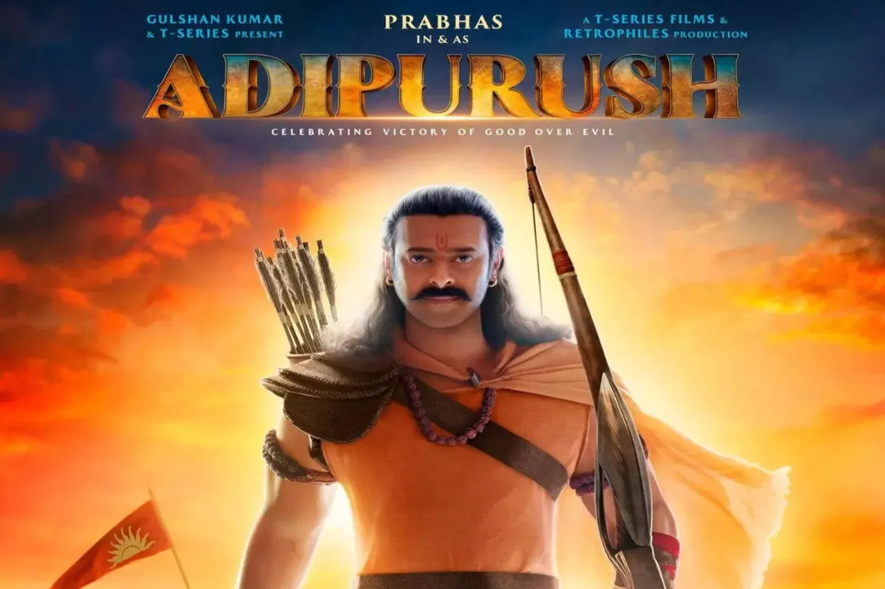 Adipurush