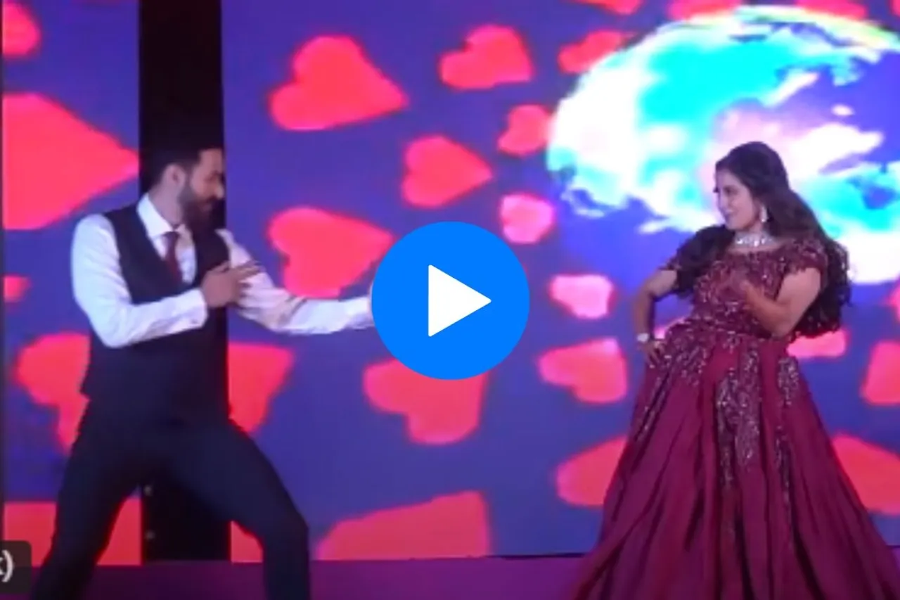 Bride groom viral video
