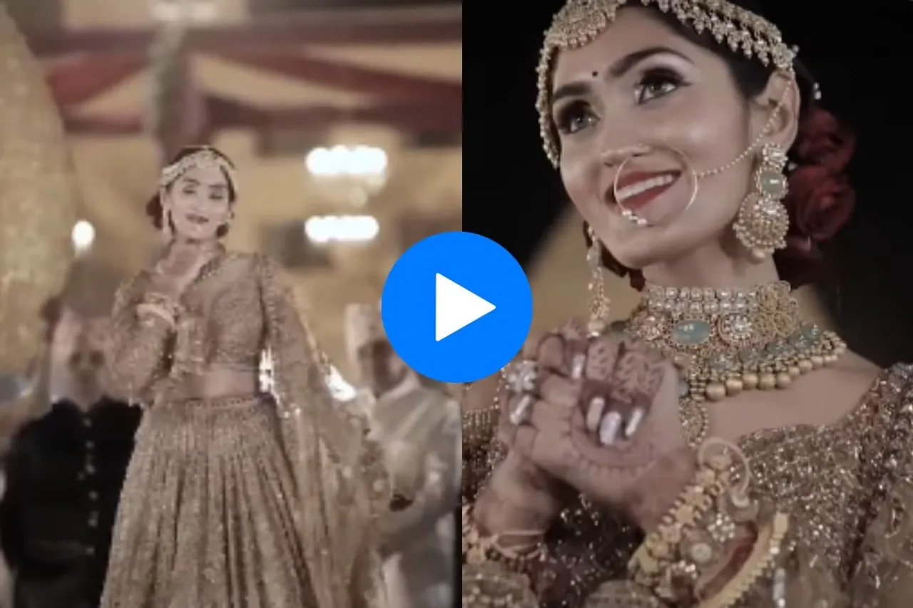 Bride groom viral video