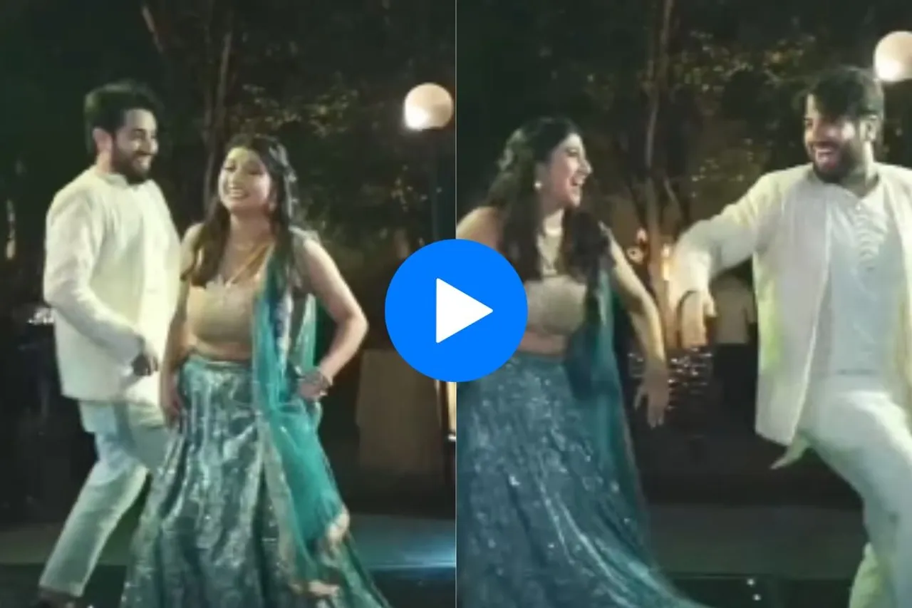 Bride groom viral video