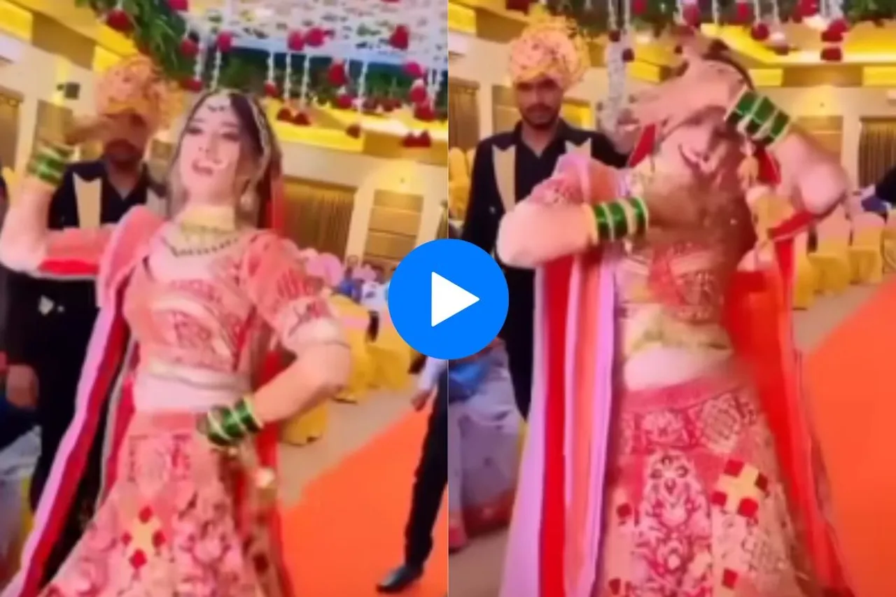 Bride groom viral video