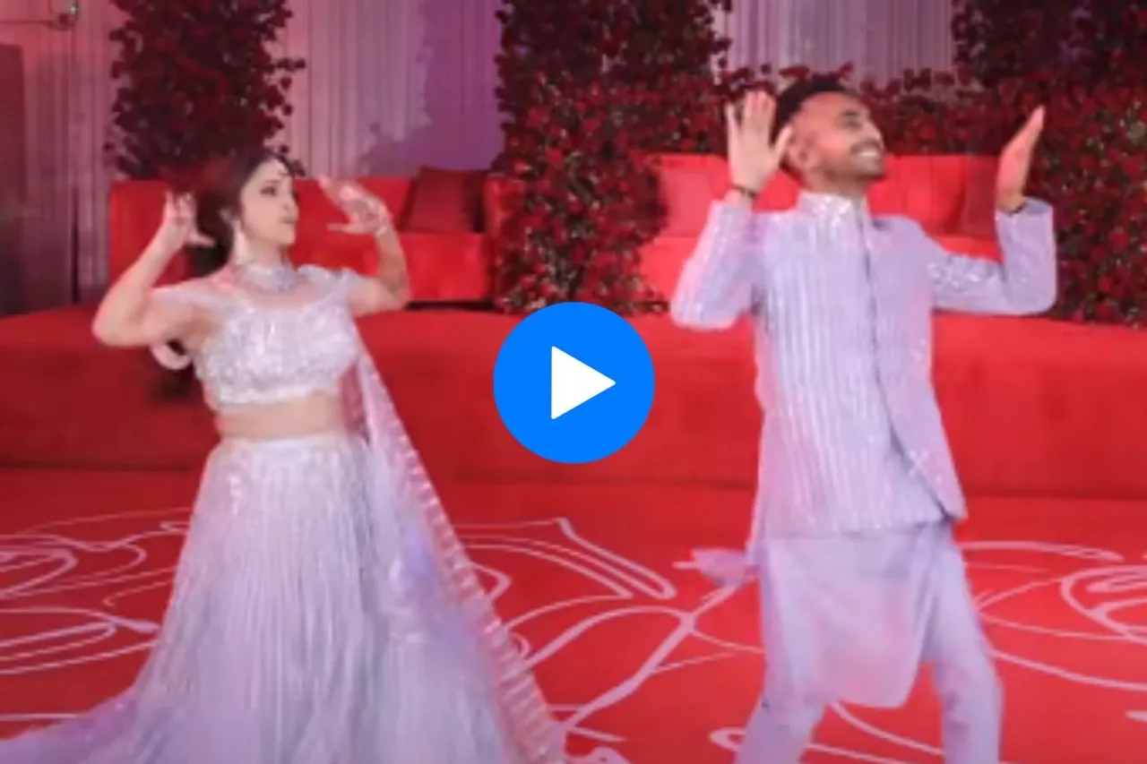 Bride groom viral video