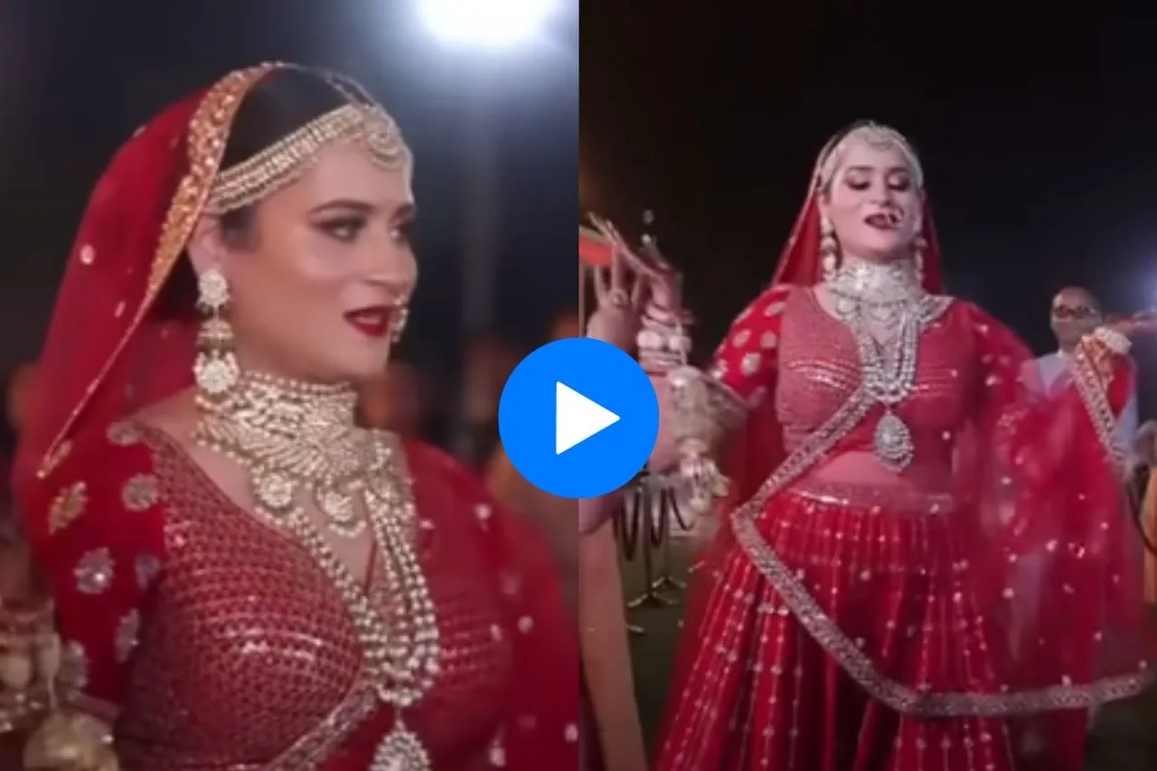 Bride groom viral video