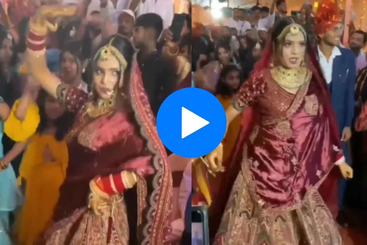 Bride groom viral video