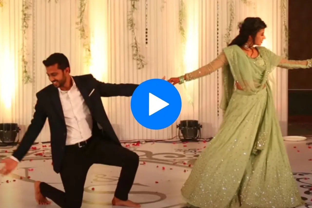 Bride groom viral video