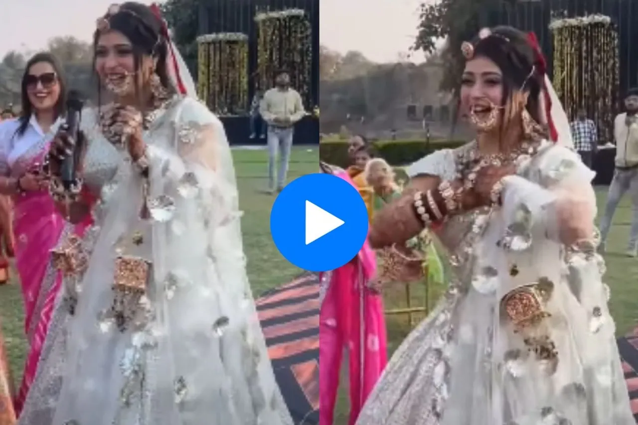 Bride groom viral video