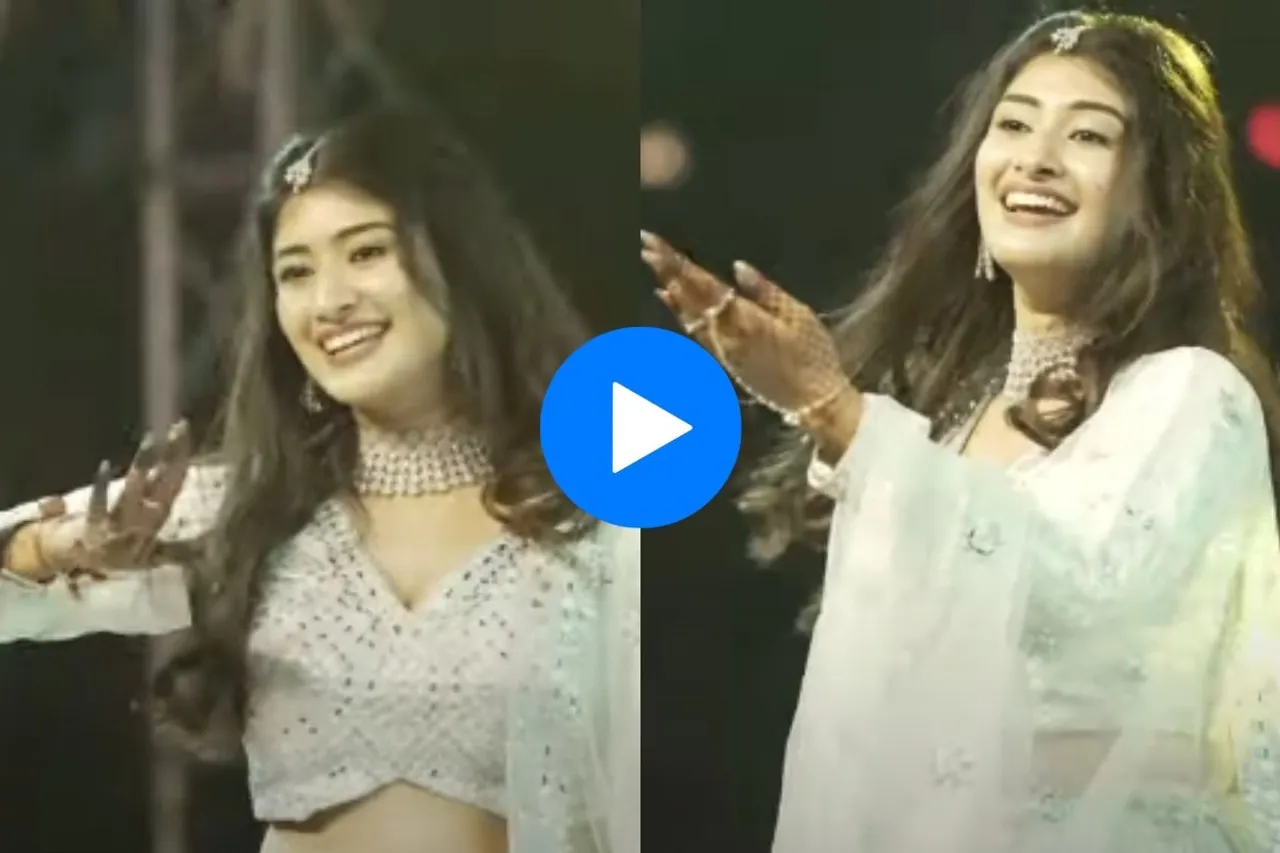 Bride groom viral video