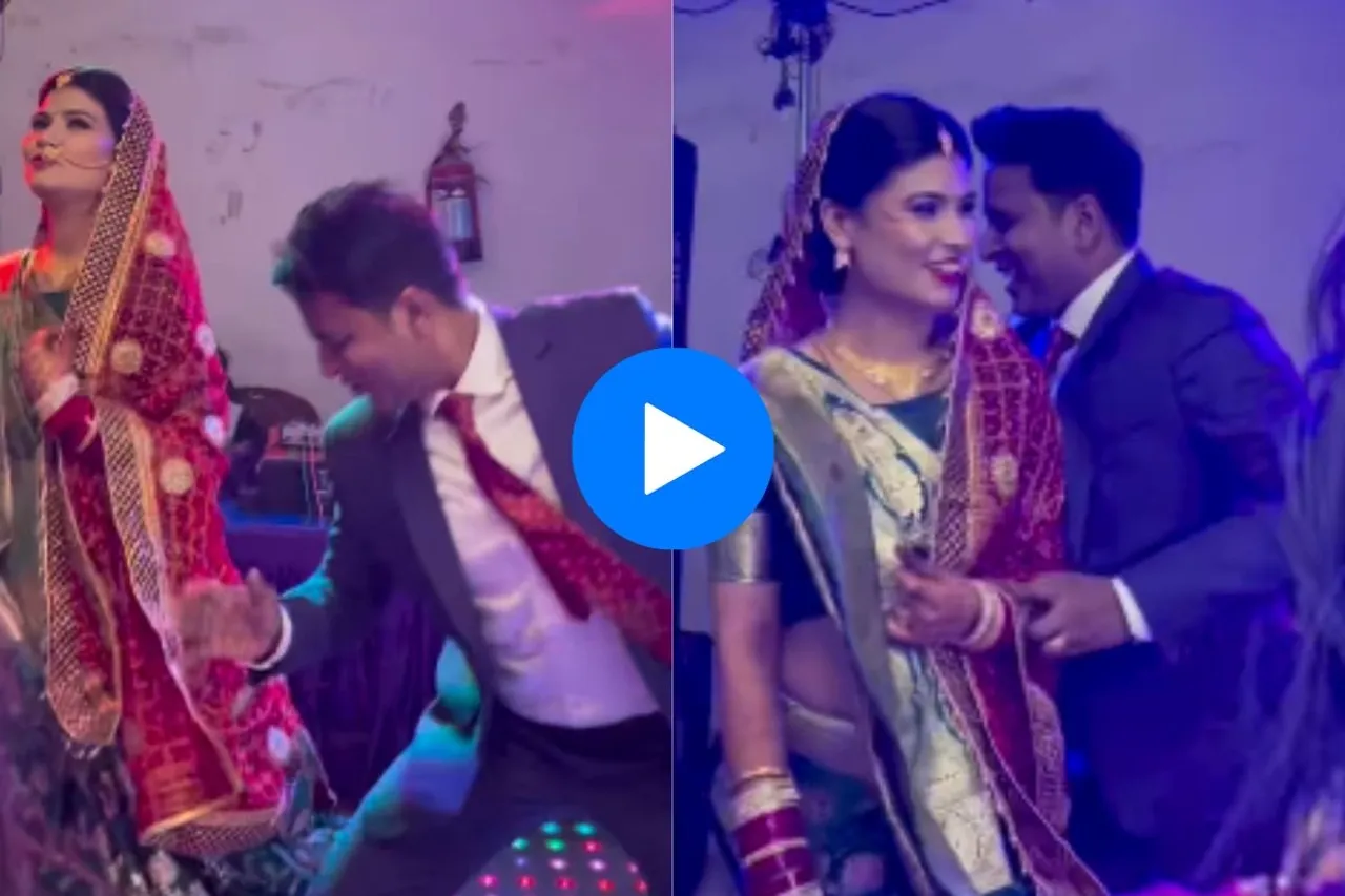 Bride groom viral video