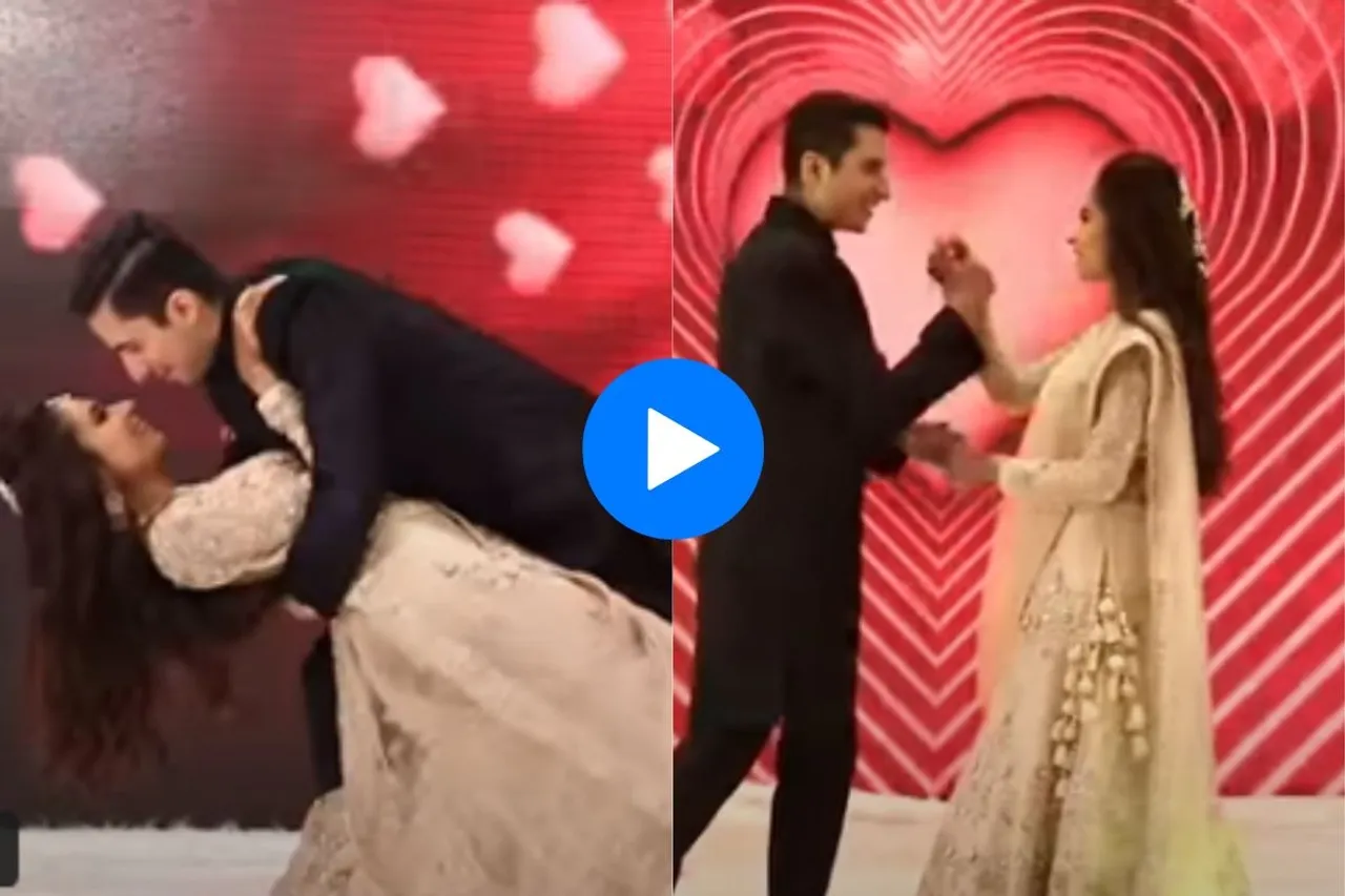 Bride groom viral video