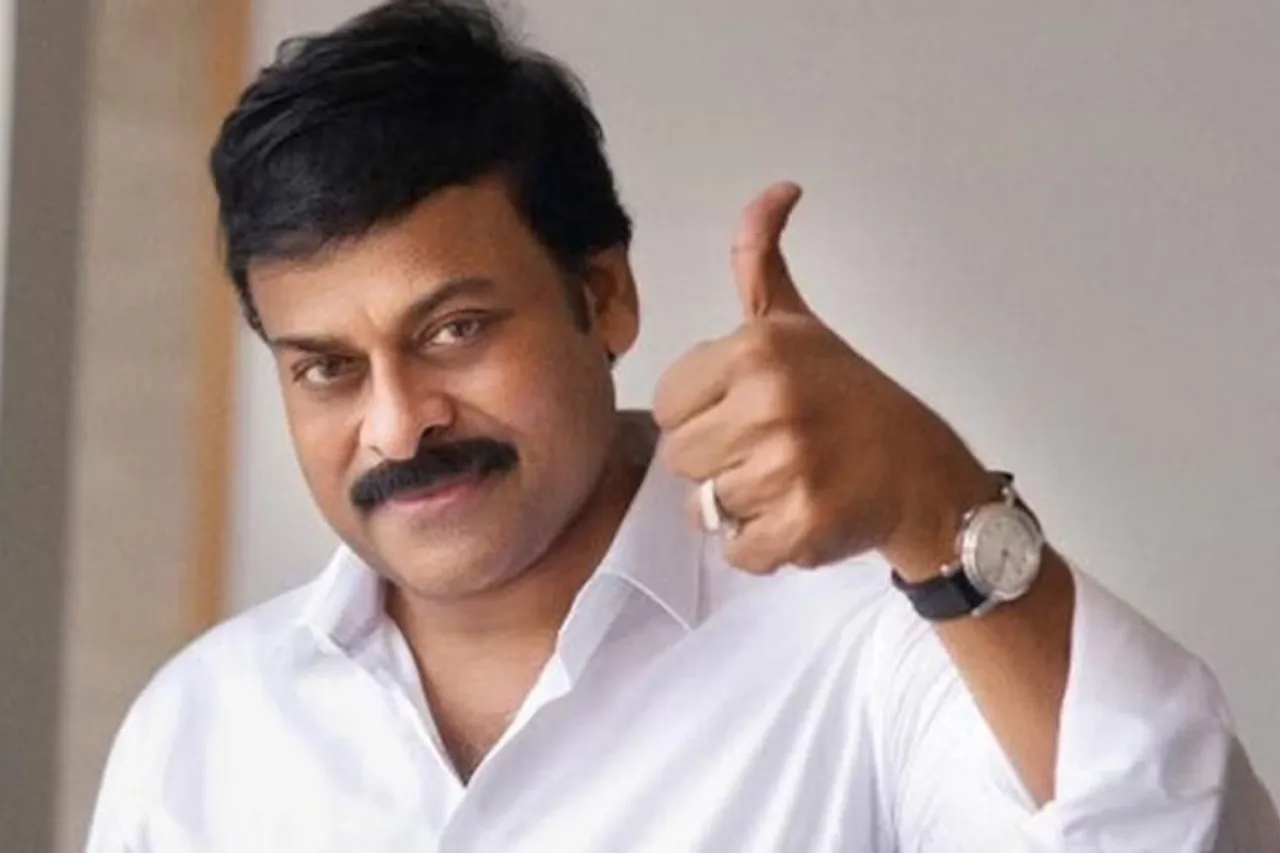 Chiranjeevi