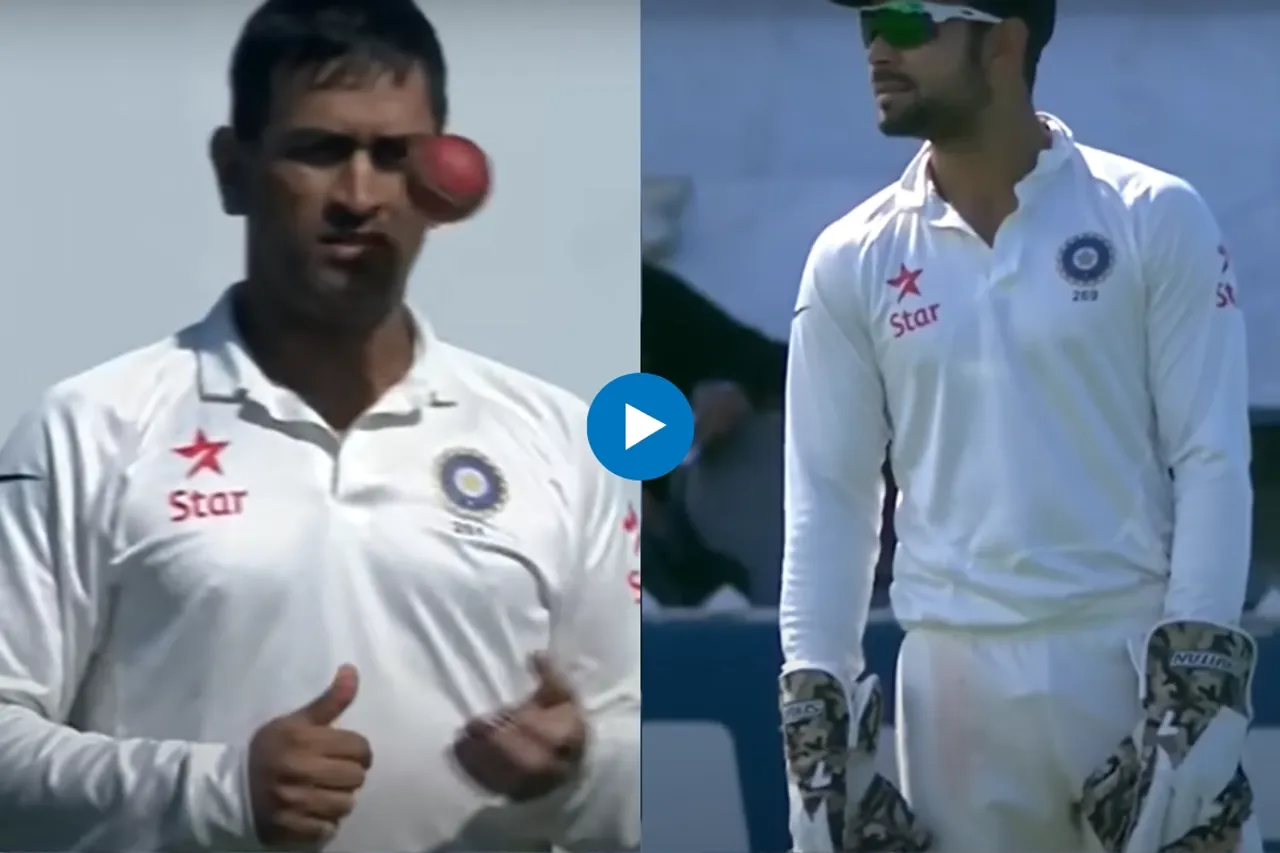 Cricket Viral Video