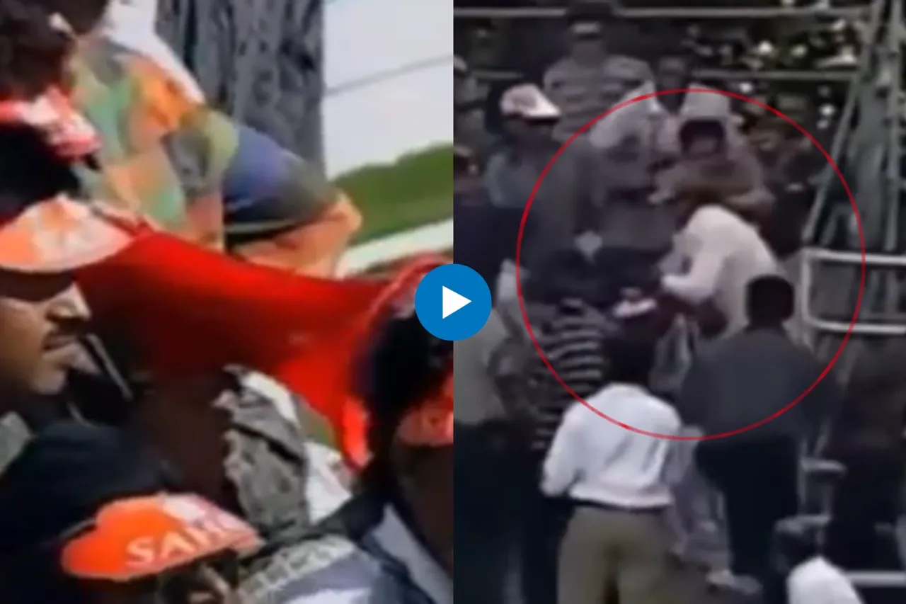 Cricket Viral Video