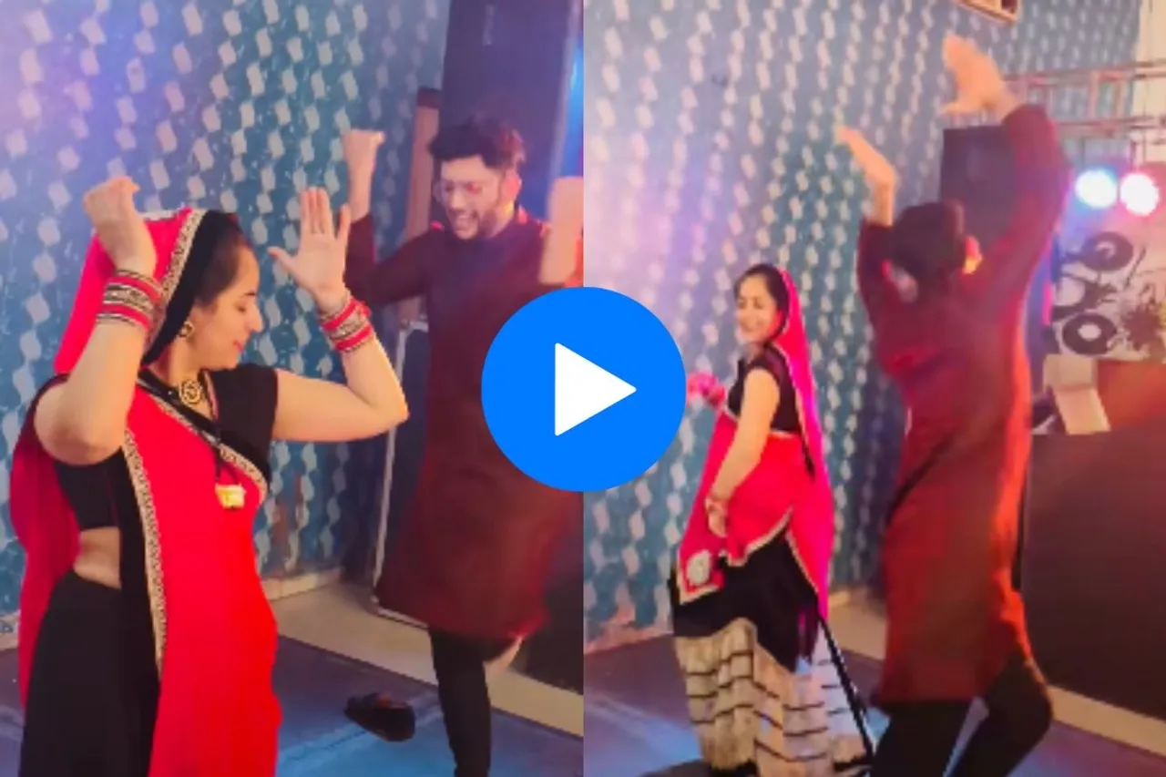 Devar Bhabhi dance