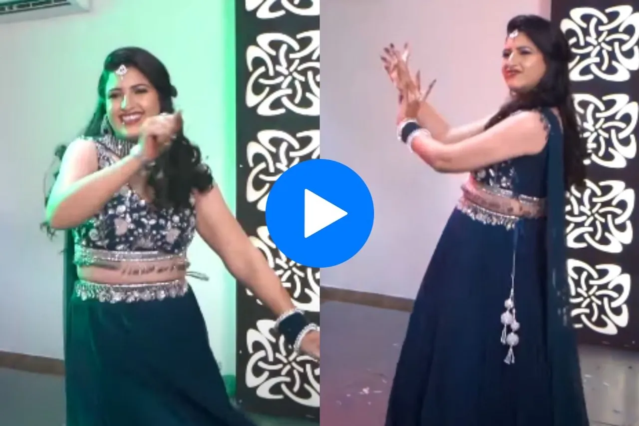 Devar Bhabhi dance
